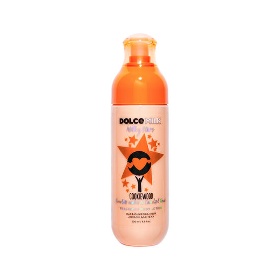 Лосьон для тела `DOLCE MILK` MILKY STARS Печенька с предсказанием (парфюмированный) 200 мл