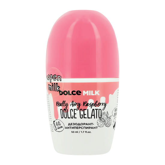 Део-ролл жен. `DOLCE MILK` Ягода-малина 48ч (антиперспирант) 50 мл