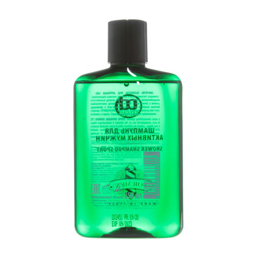 CONSTANT DELIGHT, Шампунь для активных мужчин / BARBER 250 мл — изображение 2