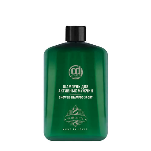 CONSTANT DELIGHT, Шампунь для активных мужчин / BARBER 250 мл