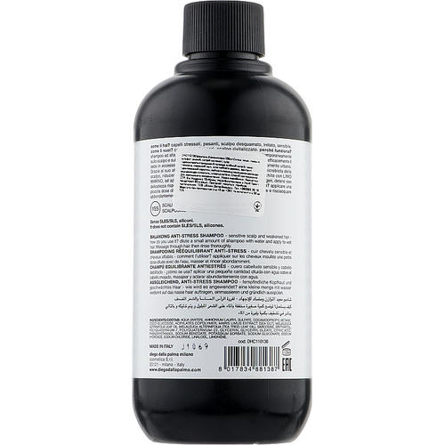 Diego Dalla Palma Biomplex Balancing Anti-Stress Shampoo, Шампунь для волос — изображение 2