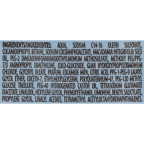 Kezy Macadamia Shampoo, Шампунь для поврежденных волос (пробник) — изображение 2
