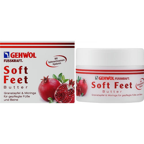 Gehwol Fusskraft Soft Feet Butter, Крем-масло для ног — изображение 2
