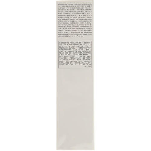 Guerlain Lait De Beaute Satin Milk Pure Radiance Cleanser, Очищающее молочко для лица — изображение 2