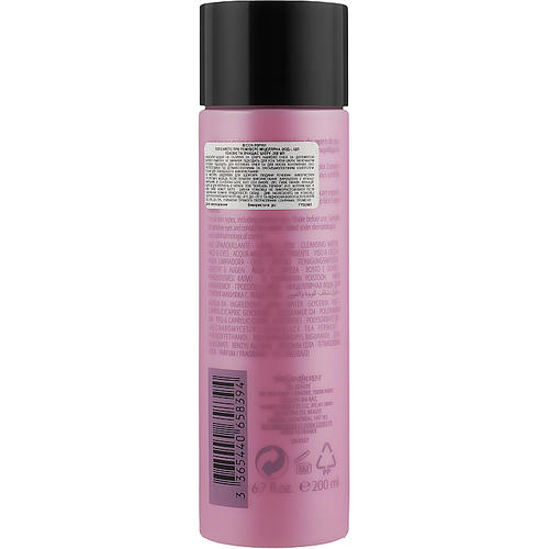 Yves Saint Laurent Top Secrets Instant Makeup Remover Micellar Water, Мицеллярная вода — изображение 2