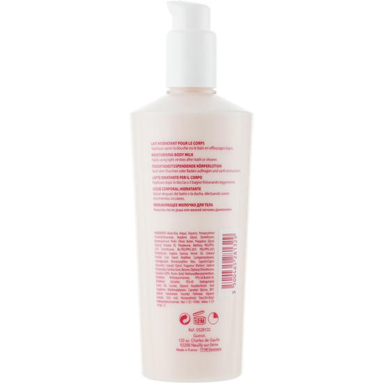 Guinot Lait Hydrazone Corps, Увлажняющий лосьон для тела — изображение 2