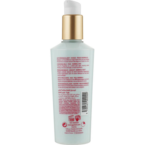 Guinot Lait Hydra Fraicheur, Освежающее молочко — изображение 2
