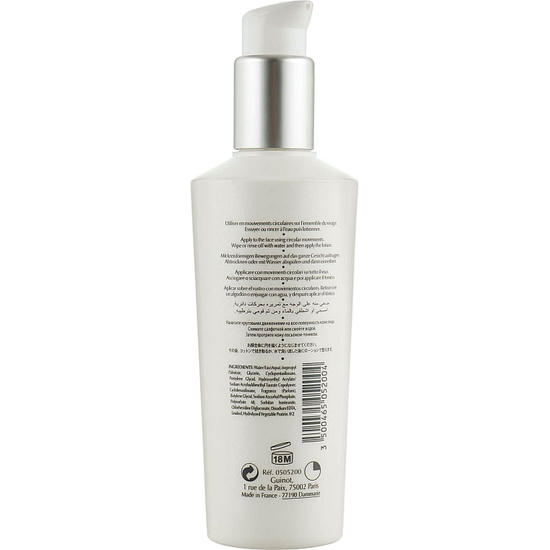 Guinot Newhite Perfect Brightening Cleanser, Осветляющие молочко для снятия макияжа — изображение 2