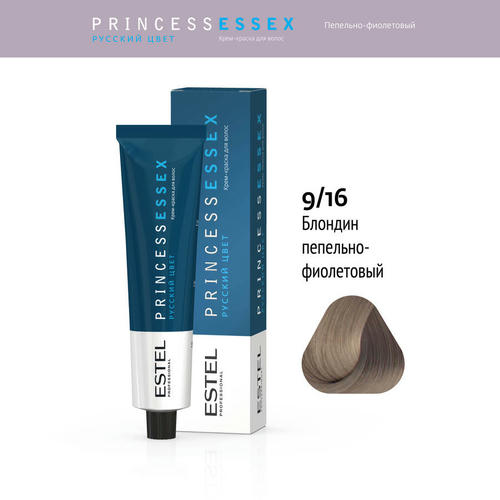 ESTEL PROFESSIONAL, 9/16 краска для волос, блондин пепельно-фиолетовый (туманный альбион) / ESSEX Princess 60 мл — изображение 2