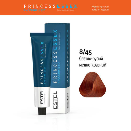 ESTEL PROFESSIONAL, 8/45 краска для волос, светло-русый медно-красный (авантюрин) / ESSEX Princess 60 мл — изображение 2