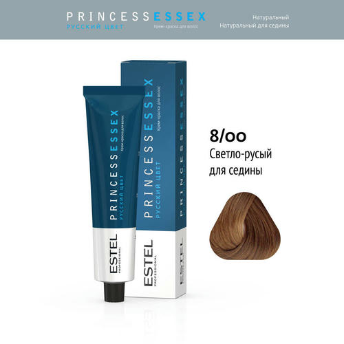 ESTEL PROFESSIONAL, 8/00 краска для волос, светло-русый (для седины) / ESSEX Princess 60 мл — изображение 2
