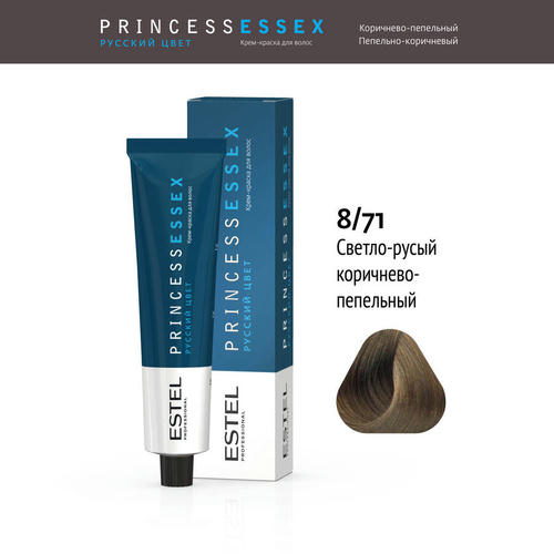 ESTEL PROFESSIONAL, 8/71 краска для волос, светло-русый коричнево-пепельный / ESSEX Princess 60 мл — изображение 2