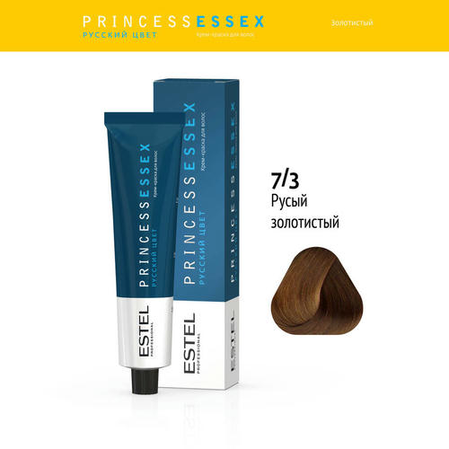 ESTEL PROFESSIONAL, 7/3 краска для волос, средне-русый золотистый (ореховый) / ESSEX Princess 60 мл — изображение 2