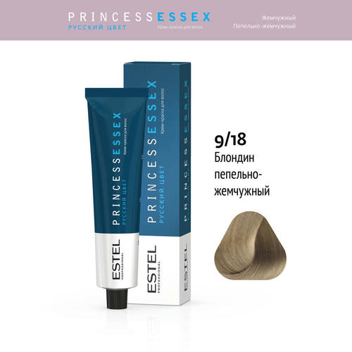 ESTEL PROFESSIONAL, 9/18 краска для волос, блондин пепельно-жемчужный (серебристый жемчуг) / ESSEX Princess 60 мл — изображение 2