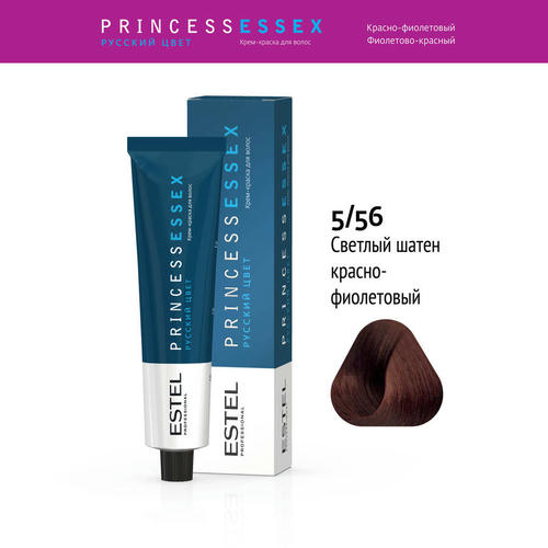 ESTEL PROFESSIONAL, 5/56 краска для волос, светлый шатен красно-фиолетовый / ESSEX Princess 60 мл — изображение 2