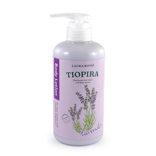 Laura Rosse Лосьон-молочко для тела «ароматерапия – лаванда» - Body lotion lavander, 500мл