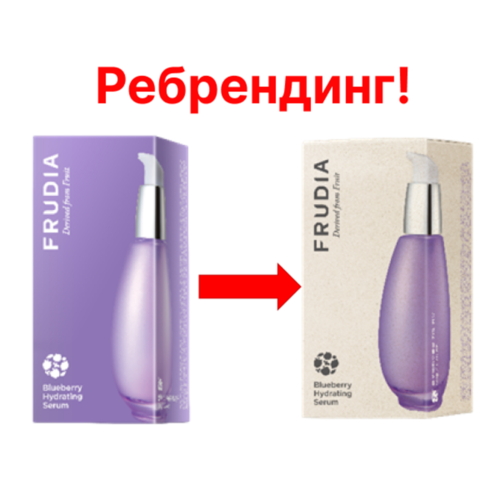 Frudia Сыворотка увлажняющая с черникой - Blueberry hydrating serum, 50г — изображение 3