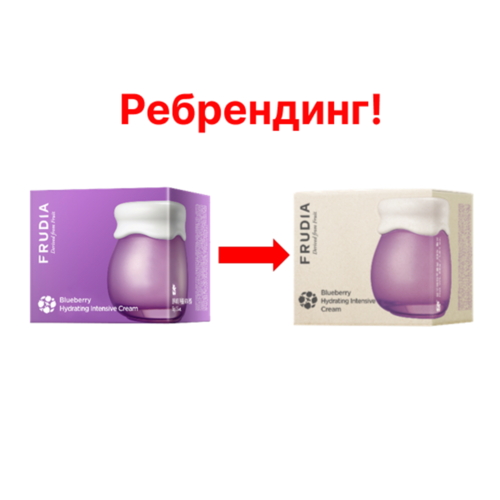 Frudia Крем интенсивно увлажняющий с черникой - Blueberry intensive hydrating cream, 55г — изображение 2