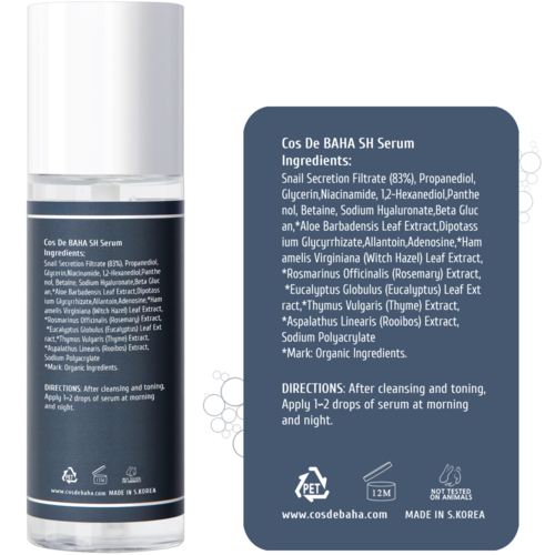 Cos De BAHA Сыворотка для лица с муцином улитки - Snail mucin hyalronic acid serum (SH), 120мл — изображение 2