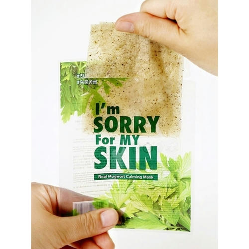 I'm Sorry For My Skin Маска успокаивающая с полынью - Real mugwort calming mask, 23мл — изображение 3