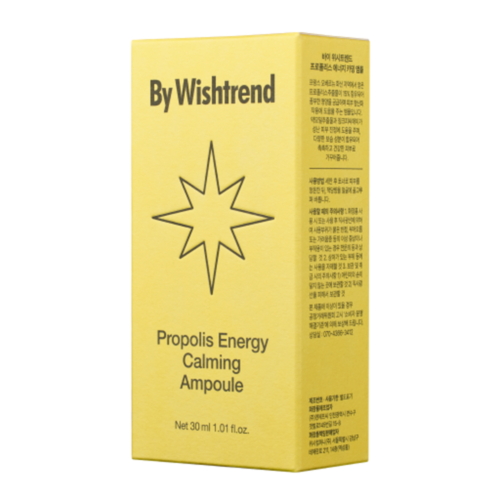 By Wishtrend Ампула для лица с прополисом - propolis energy calming ampoule, 30мл — изображение 3