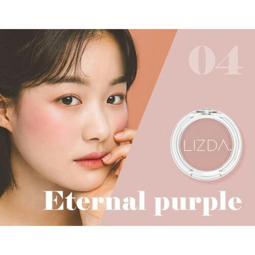 Lizda Румяна пастельные тон 04 пурпурный - mellow mood fit cheek eternal purple, 4,5г — изображение 2