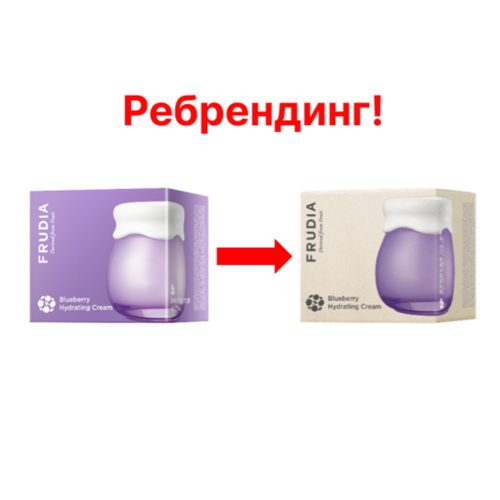 Frudia Крем увлажняющий с черникой - Blueberry hydrating cream, 55г — изображение 2