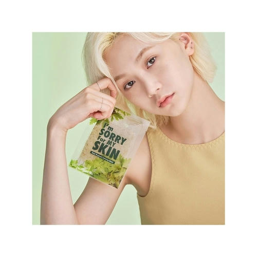 I'm Sorry For My Skin Маска успокаивающая с полынью - Real mugwort calming mask, 23мл — изображение 4