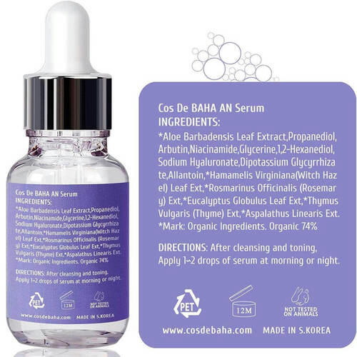 Cos De BAHA Сыворотка против пигментации - Arbutin+niacinamide serum (AN), 30мл — изображение 3
