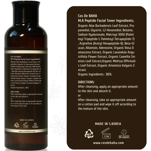 Cos De BAHA Тонер пептидный с матриксилом и аргирелином - Peptide toner (PT), 200мл — изображение 5
