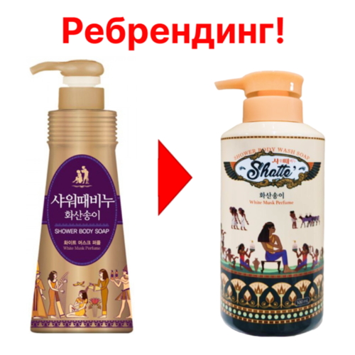 Mukunghwa Мыло для тела жидкое белый мускус - Jeju volcanic scoria shower body soap, 500мл — изображение 2