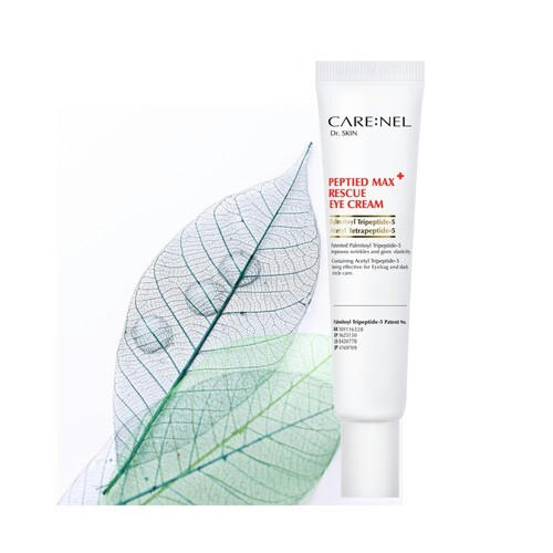 Care:Nel Крем для кожи вокруг глаз антивозрастной с пептидами - Peptied max rescue eye cream, 25мл — изображение 2