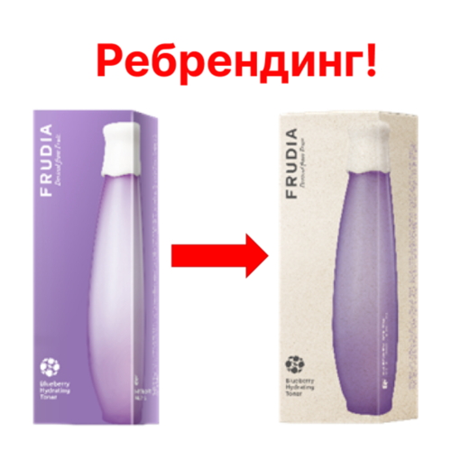 Frudia Тонер увлажняющий с черникой - Blueberry hydrating toner, 195мл — изображение 2