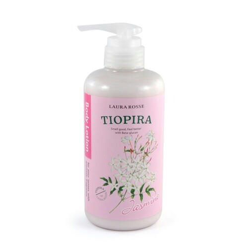 Laura Rosse Лосьон-молочко для тела «ароматерапия – жасмин» - Body lotion jasmine, 500мл