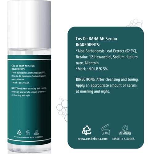 Cos De BAHA Сыворотка концентрированная с алоэ - Aloe leaf ext hyaluronic acid serum (AH), 120мл — изображение 4