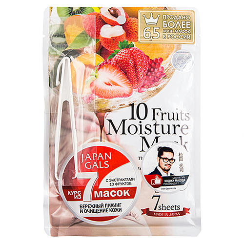 Japan Gals Маска с экстрактами 10 фруктов - Mask with extracts of 10 fruits, 7шт