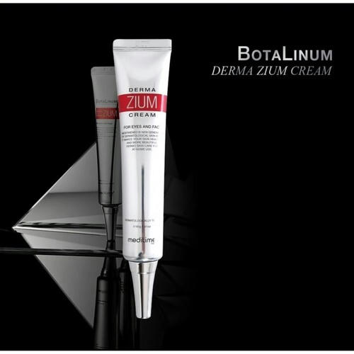 Meditime Крем для лица и кожи вокруг глаз с лифтинг эффектом - Botalinum dermazium cream, 40мл — изображение 3