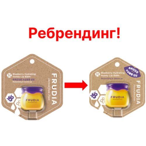 Frudia Бальзам для губ увлажняющий с черникой - Blueberry hydrating honey lip balm, 10г — изображение 2