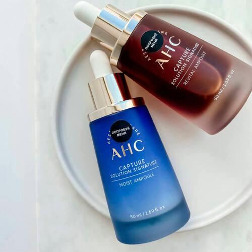 AHC Сыворотка с пробиотиками антивозрастная - Capture solution signature moist ampoule, 50мл — изображение 3