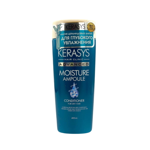 KeraSys Кондиционер с церамидными ампулами для увлажнения – Advanced moisture ampoule, 400мл — изображение 2