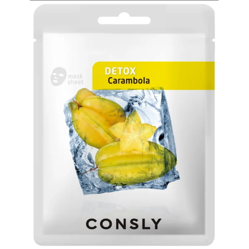 Consly Маска тканевая с экстрактом карамболы - Carambola detox mask pack, 20мл — изображение 2