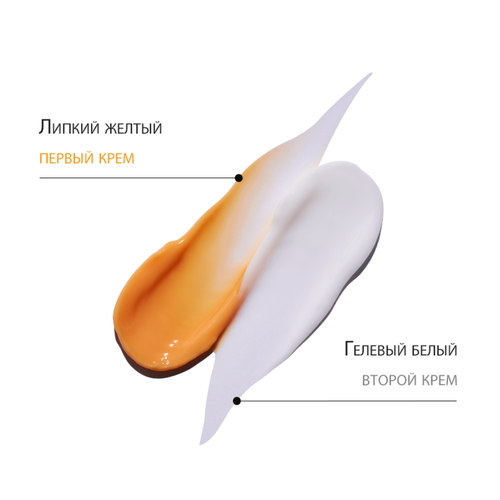 Derma Factory Крем для лица двойной с экстрактом облепихи - Double whitening cream, 40мл — изображение 4