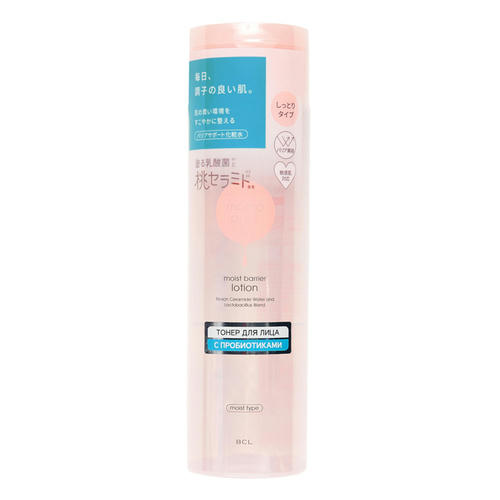 BCL Тонер для сухои_ кожи лица суперувлажняющий - momopuri moist barrier lotion moist type, 200мл