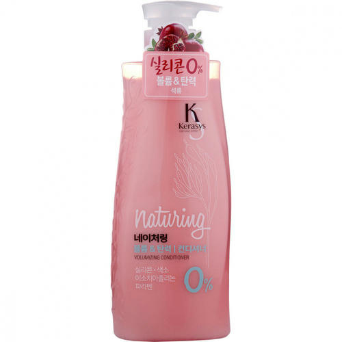KeraSys Кондиционер для объема и эластичности волос - Naturing volumizing conditioner, 500мл