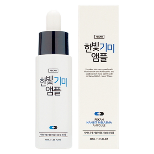 Pekah Сыворотка для лица антивозрастная успокаивающая - hanbit melasma ampoule, 40мл