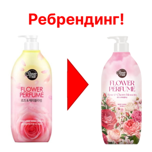 KeraSys Гель для душа «роза» - Shower mate pink flower, 900мл — изображение 2