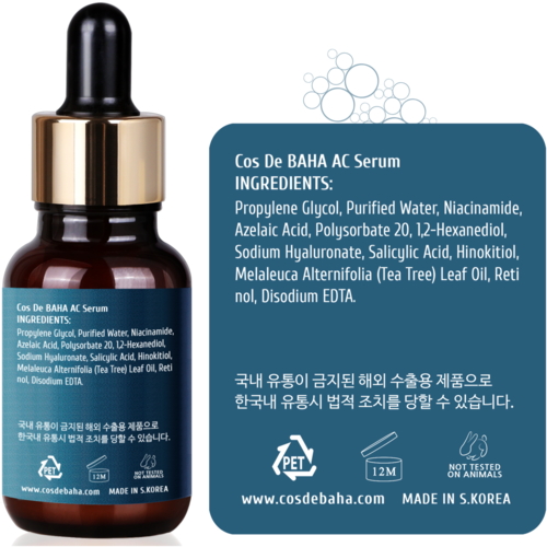 Cos De BAHA Сыворотка с азелаиновой кислотой - Azelaic acid hinokitiol clear skin serum (AC), 30мл — изображение 4