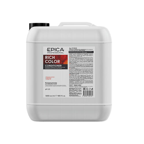 EPICA, Кондиционер для окрашенных волос Rich Color, 5000 мл