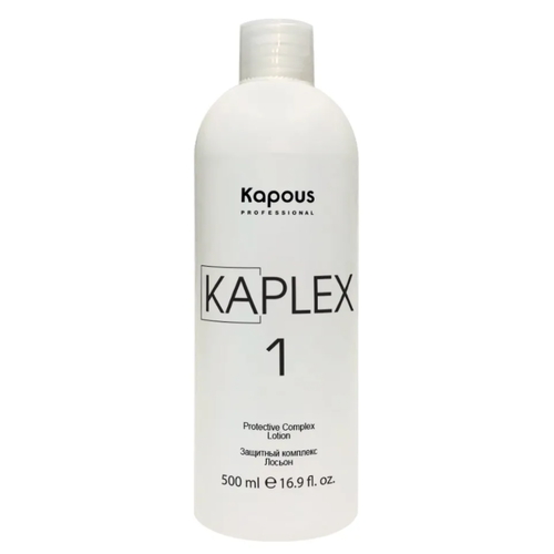 KAPOUS, Лосьон KaPlex1, 500 мл