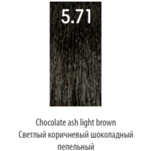 LUXOR, Стойкая крем-краска для волос LuxColor 5/71, 100 мл